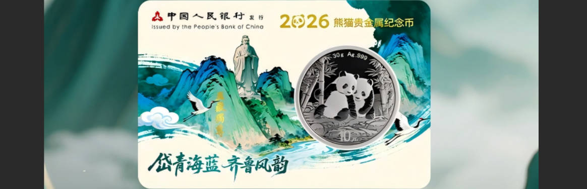 幻灯片-好资源收藏网