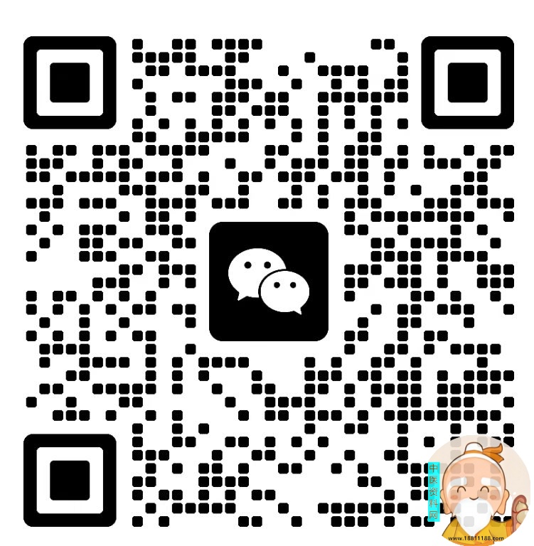 扫一扫加微信-中医古玩收藏