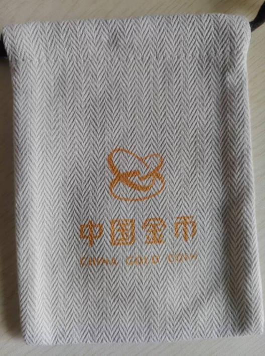 图片[4]-2026熊猫银币智能卡-中医古玩收藏